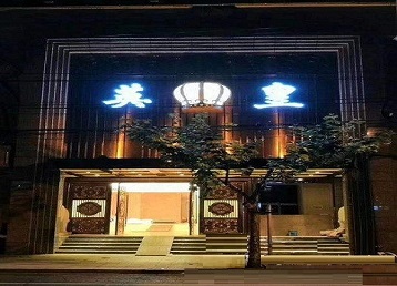 塔城地哪个KTV出台陪酒服务好-英皇国际KTV消费服务点评