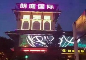 塔城地最好高档KTV佳丽陪酒质量好-朗廷国际KTV美女多消费体验